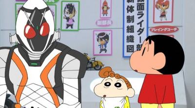 Kamen Rider Fourze Crosses Over with Crayon Shin-chan